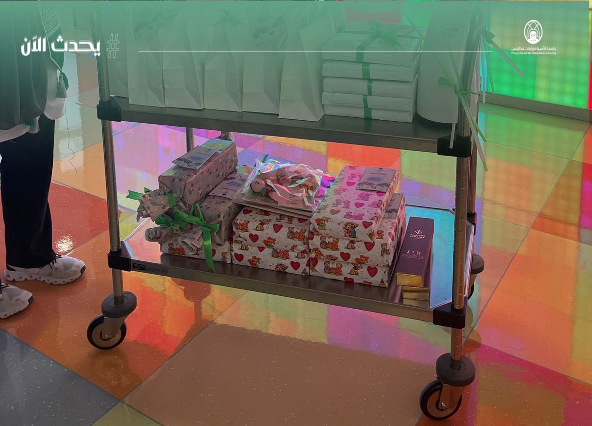 #يحدث_الآن:
زيارة فريق وصال من نادي الطب البشري لمستشفى الملك عبدالله الجامعي، لمشاركة المرضى الاحتفال باليوم الوطني وتوزيع الهدايا للمرضى والمرافقين
#جامعة_الأميرة_نورة 
#PNU