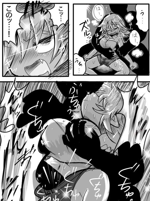 腰が抜けるほどいじられても心までは折れない!
そんな子が大好きです!
さあ反撃開始だ!! 