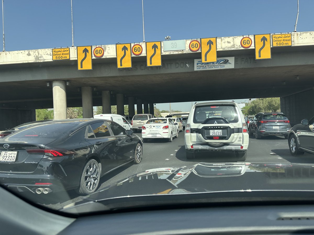 يجب علينا ان نتحمّل الازدحامات المرورية المستمرة (ساعة لقطع 10 كم ) فقط وان نهدر المليارات من المال العام وان نلوّث هوائنا وتنتشر الأمراض المصاحبة للتلوث بيننا حتى نسعد اصحاب وكالات السيارات وملاك العمارات والأبراج وشركات المقاولات.
الاستراتيجية الراسخة في ذهن حكوماتنا المتعاقبة!
