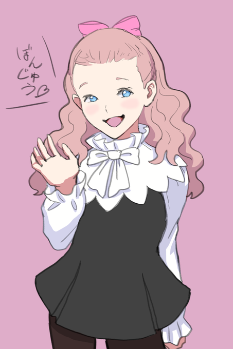 ぼんじゅーるじょるじぇっと 