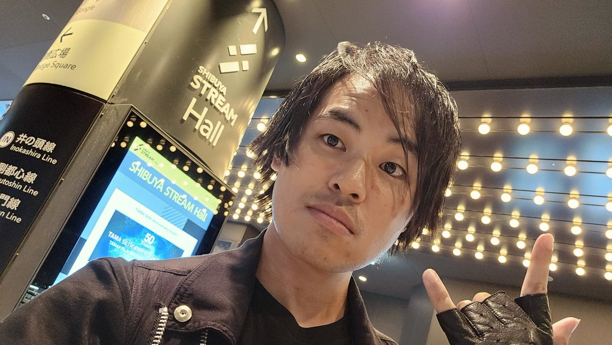 yataro_1113's tweet photo. BREAKERZライブツアー2024-Bintage-の東京ファイナルに行ってきました!
コロナ収まって諸々制限無くなった分もあってかほんと久しぶりに盛り上がったなー
日頃抱えてる何やかんやが何処か吹き飛んでとてもすっきりした感じ
とても良き連休最終日となりました
#BREAKERZ
#Bintage
#BREAKERZ_Bintage https://t.co/2mEOdhKn8H