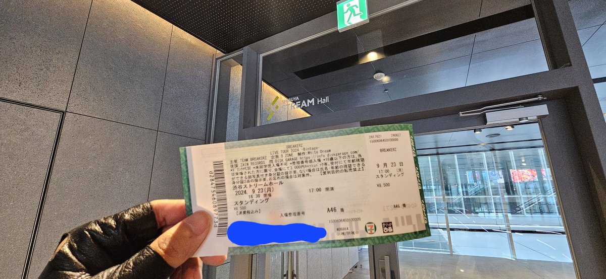 yataro_1113's tweet photo. BREAKERZライブツアー2024-Bintage-の東京ファイナルに行ってきました!
コロナ収まって諸々制限無くなった分もあってかほんと久しぶりに盛り上がったなー
日頃抱えてる何やかんやが何処か吹き飛んでとてもすっきりした感じ
とても良き連休最終日となりました
#BREAKERZ
#Bintage
#BREAKERZ_Bintage https://t.co/2mEOdhKn8H
