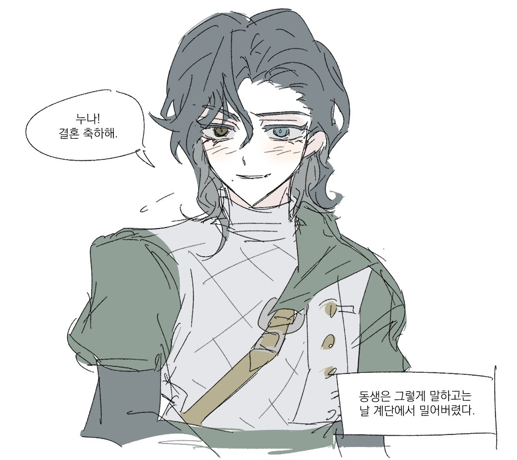 정육점 tweet media