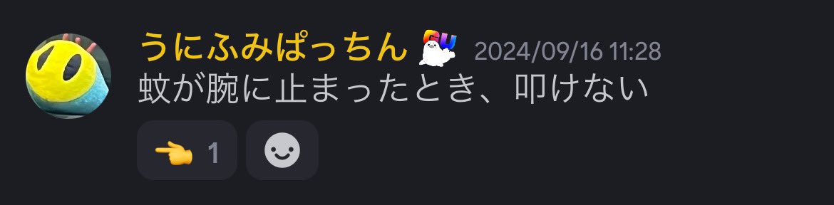 STRESS CLUB tweet media