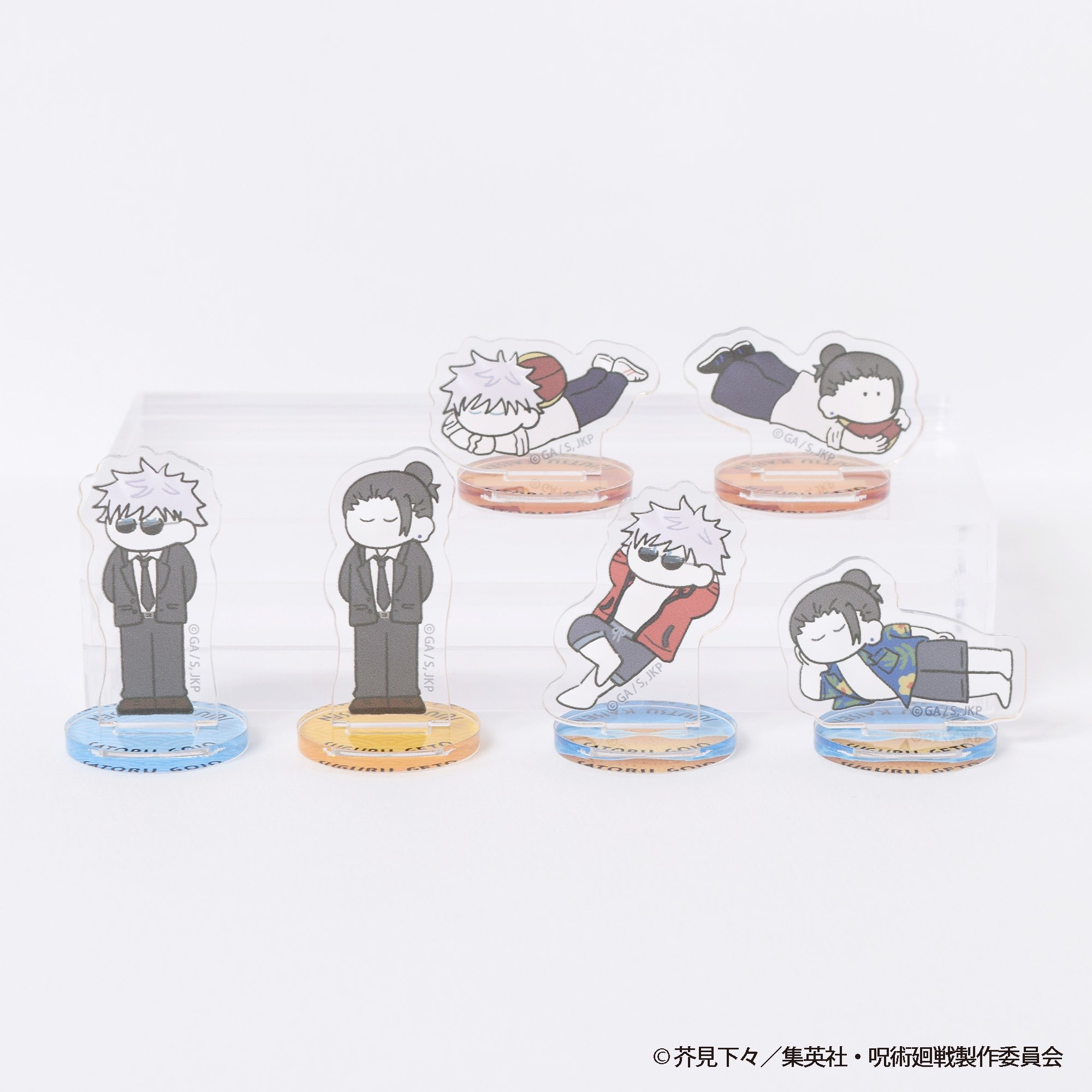 【2024A/W新作★送料無料】 呪術廻戦 PLAZA（プラザ） on X:  キーホルダー・アクリルキーホルダー