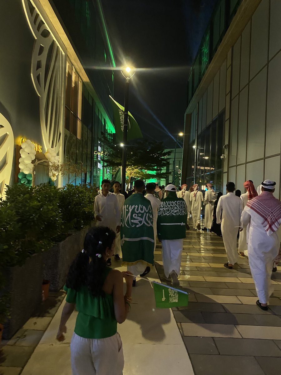 23 September 2024 💚🙌🏽