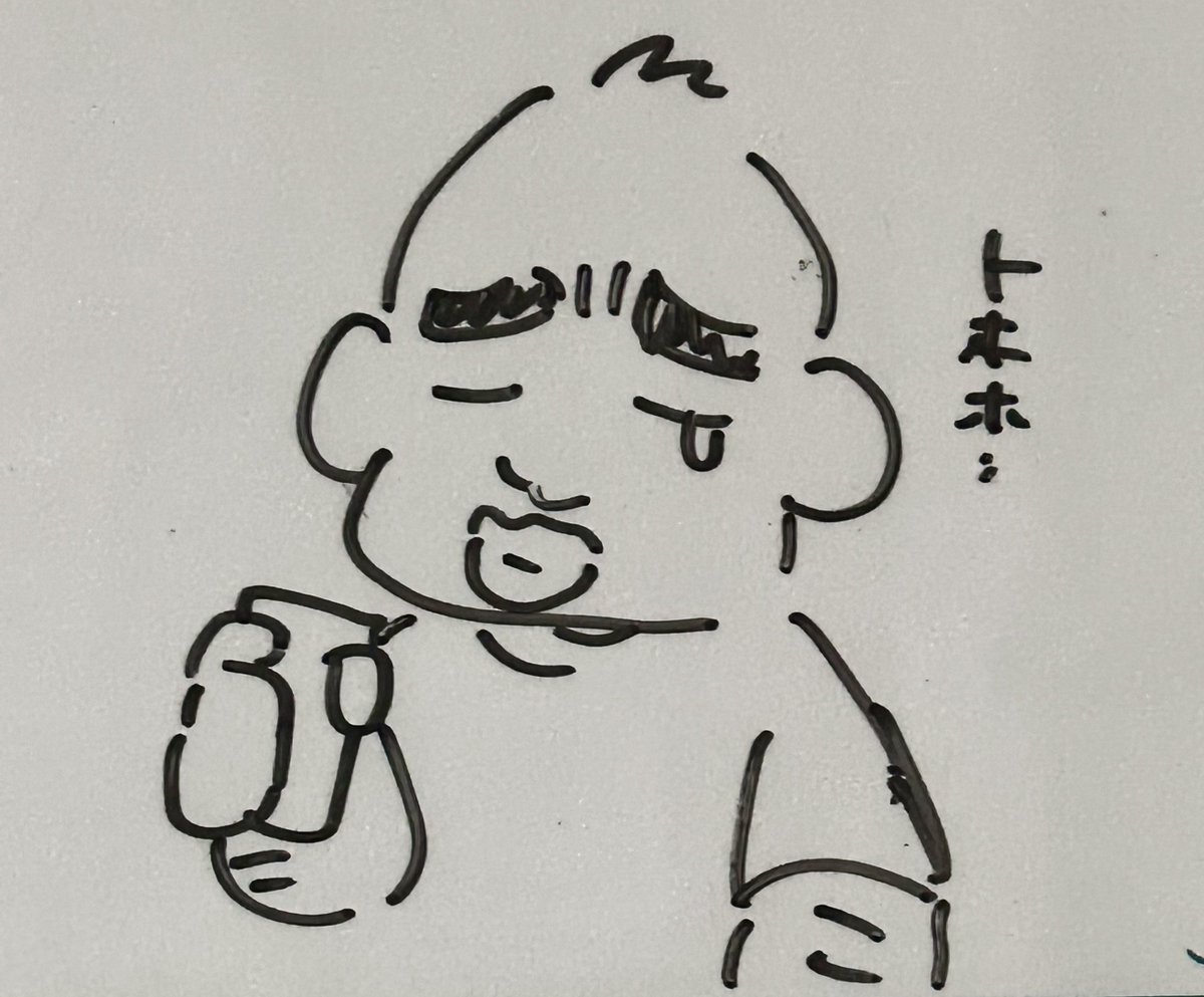 娘が描く、俺がビール少ないと嘆いている時の図 
