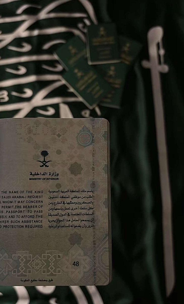 ليست شعارات نرددها ، ليس فخر ماضيٍ وتاريخ فحسب لا يا موطني ف في كل يومٍ تظهر هنا ومشروع هناك وتحقيقٌ لذاك وبدايةٌ لتخطيط شيء جديد ها هناك، حبنا جازم وولائنا قاطع وجذور تعلقنا في صخرةٍ لن تُرى من عمقها، سارعي يا بلادي تحت قيادة ملك عظيم جاب للعالم ملك. 
#اليوم_الوطني94
