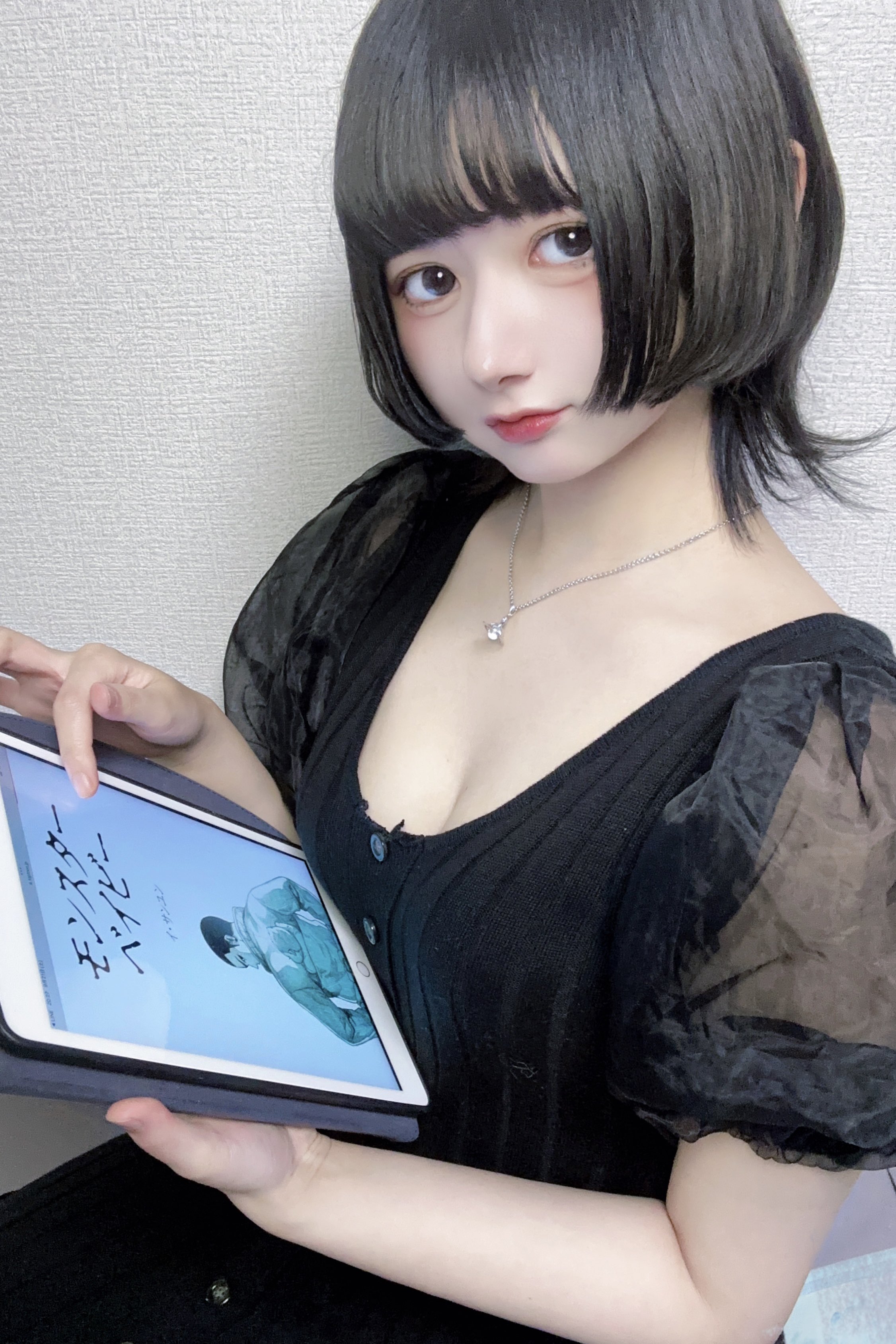 さら🐖例大祭10/19 on X: 