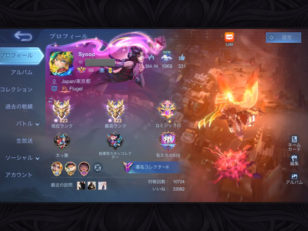 ﾜｻﾋﾞｨ↓ｽｩﾊﾟｧ↑ﾄﾞｩﾙｧｧｧｧｲ↓ tweet media