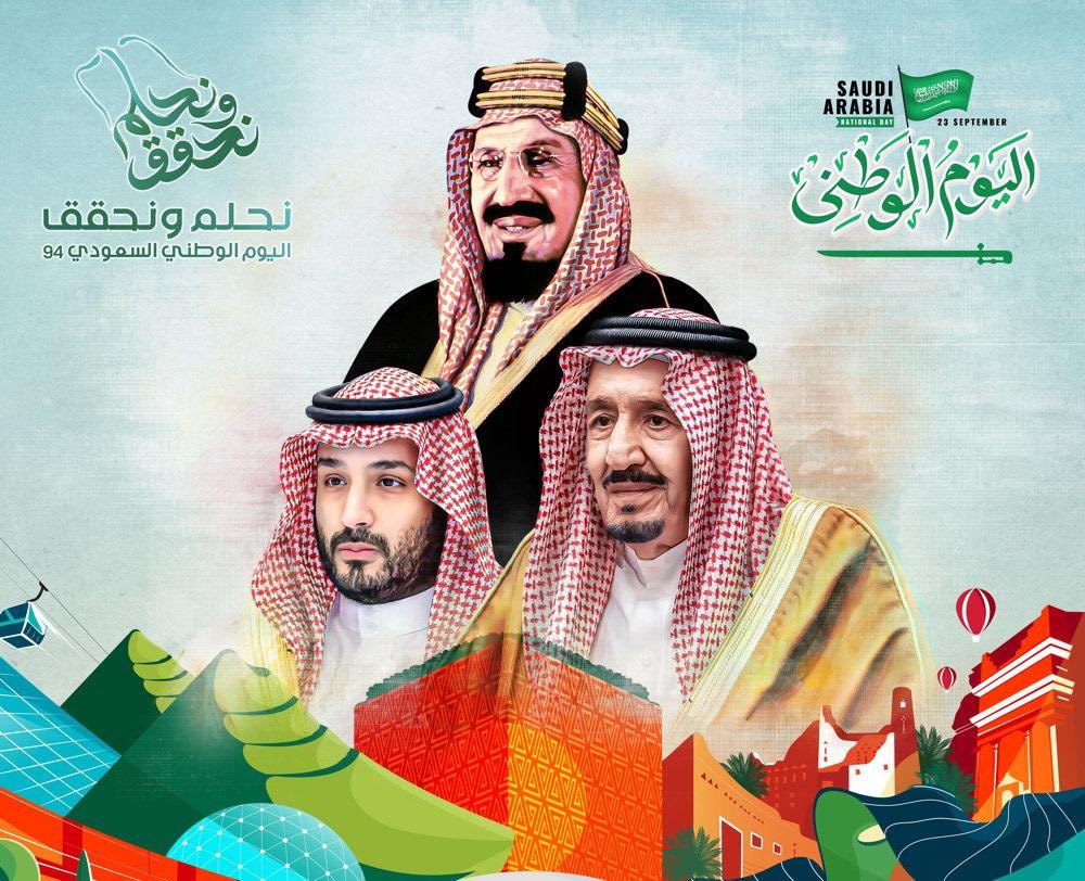 T (@alshaalantrad) on Twitter photo 