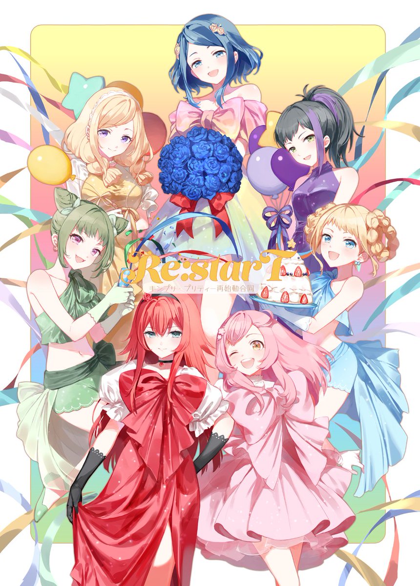 MMM37's tweet image. melonbooks.co.jp/detail/detail.…
新刊 「キンプリ・プリティー再始動合同 Re:StarT」
メロンブックス様にて 書店委託販売を開始しました!
よろしくお願い致します。
#キンプリ・プリティー再始動合同