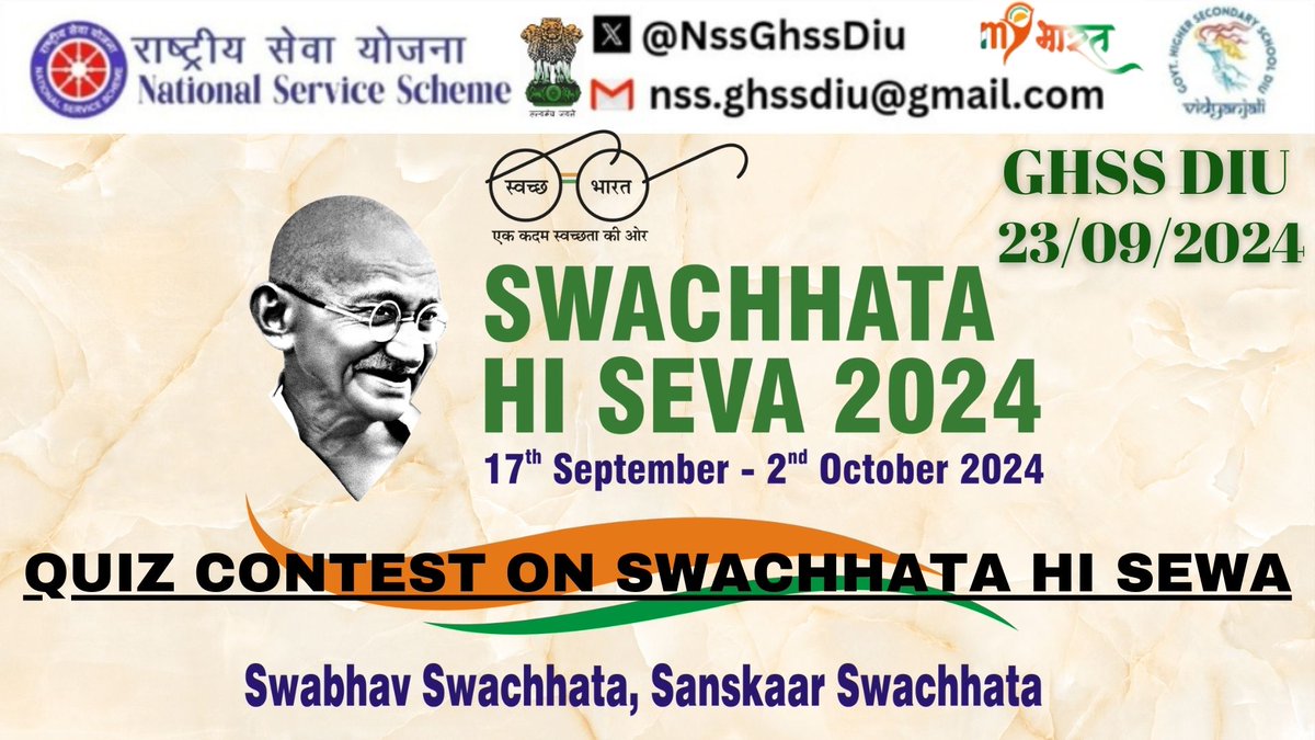 NssGhssDiu's tweet photo. #NSS GHSS DIU Organised Quiz Contest on #SwachhataHiSeva

#SwachhataHiSeva2024
#CleanIndia #MYBharat #SwabhavSwachhata #SanskaarSwachhata #SwachhBharatMission #SHS2024 #yuva #MyBharat
@YASMinistry @_NSSIndia @nssgujarat @PMOIndia @mygovindia @pibyas @PIB_India @CollectorD32563 https://t.co/AlOFLNjClu