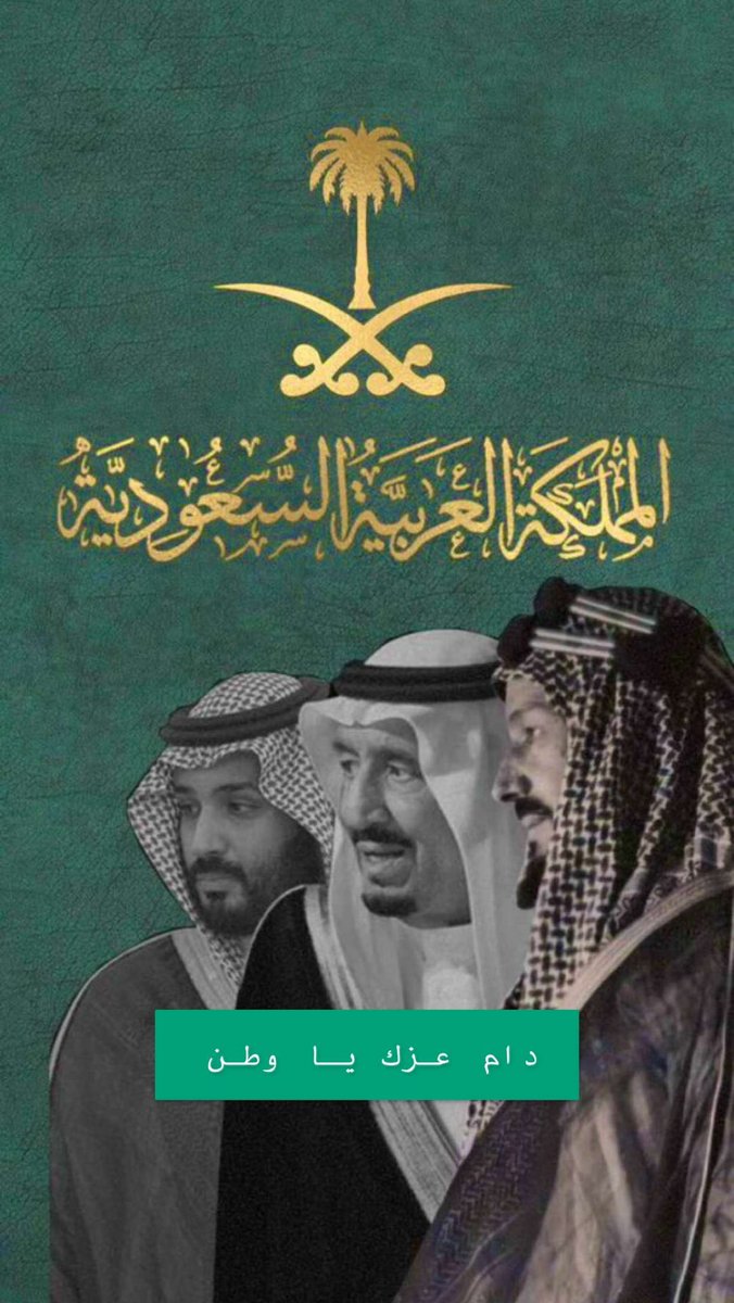 د. هاني العنزي (@hani_fp) on Twitter photo 