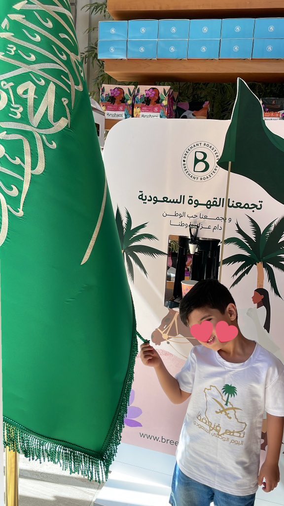 JooryAbdullah5's tweet photo. اللهُ أكبرُ لن نَكِفَّ ولن نحيدَ عن المسار 🤍
نحيا ليبقى العزُّ فيكِ 🇸🇦 https://t.co/YfOgIfQYbo