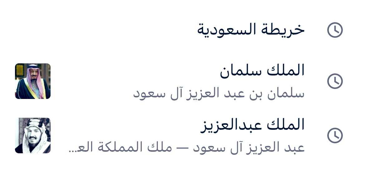 🤍💚

إني وإن أبديت ماء مشاعري أخفيت بحرًا من هواي مُهابا 🇸🇦