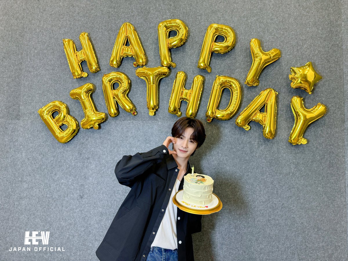 [📸]

愛しのLE'VELの皆さま💛
本日、LE'VEL1周年を迎えました🎂🎊

引き続きLE'Vと恋物語を紡いでいきましょう🫶💕

LE'VELの皆さま1周年おめでとうございます‼

LE'Vからのお祝い写真は
[LE'VEL NEWS][GALLERY]よりご覧ください👀
🌻lev-japan.jp

#レビ #레비 #LEV