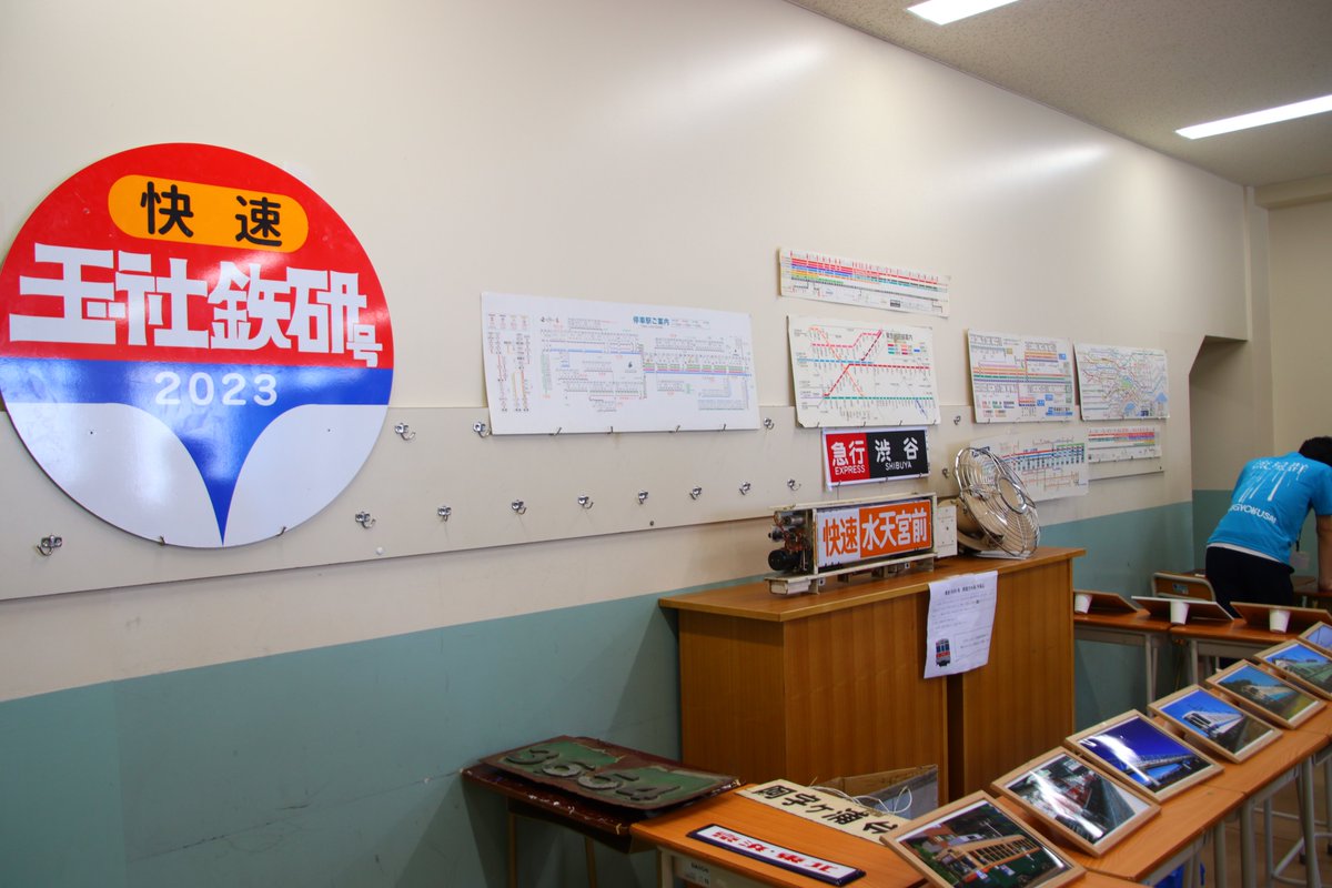 kigyokusai's tweet image. 今年度の輝玉祭が終了しました！
たくさんのご来場ありがとうございました！
部門員、参加団体の皆さんお疲れ様でした。

#攻玉社 #男子校 #文化祭
