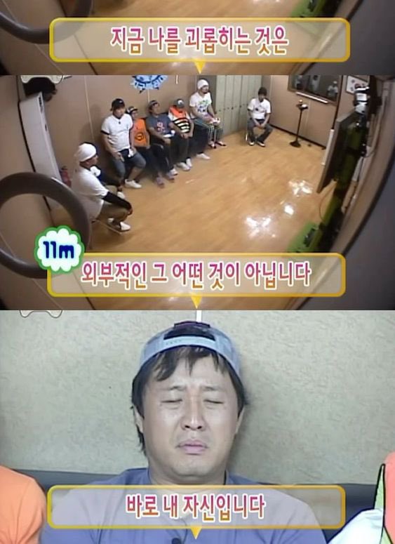 이럴수가삼수생 (@samsusamsusa) on Twitter photo 