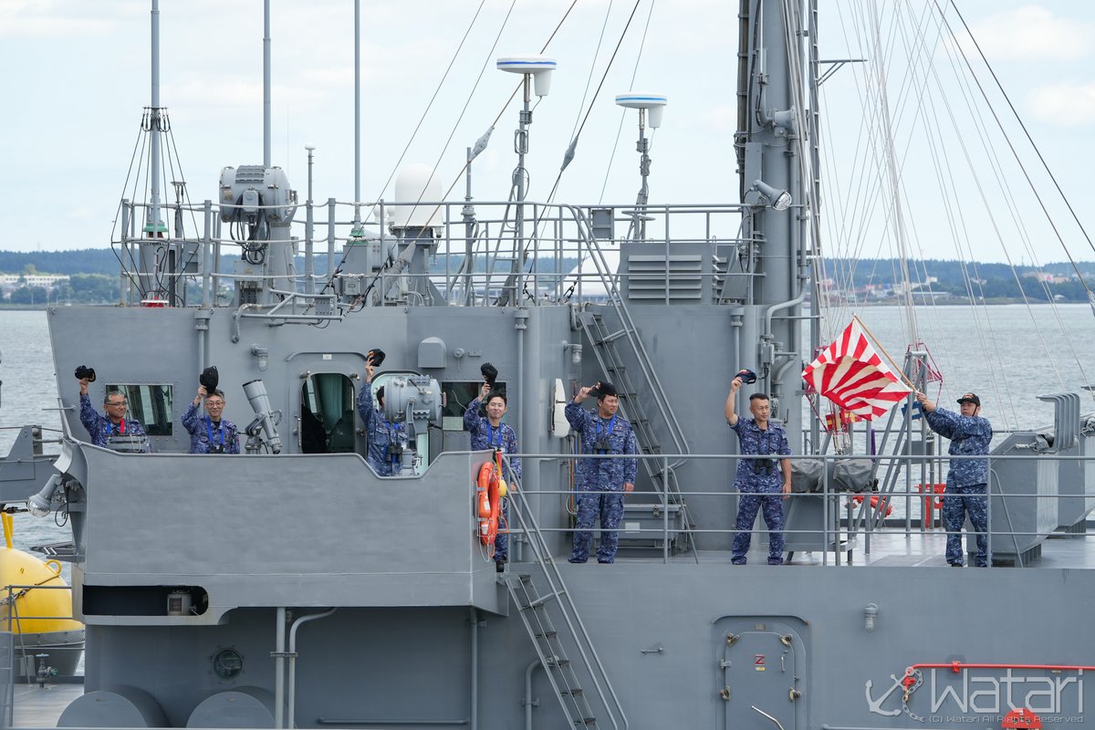 2024/9/23 ・AGS5104海洋観測艦わかさ (第1海洋観測隊-横須賀) 「来