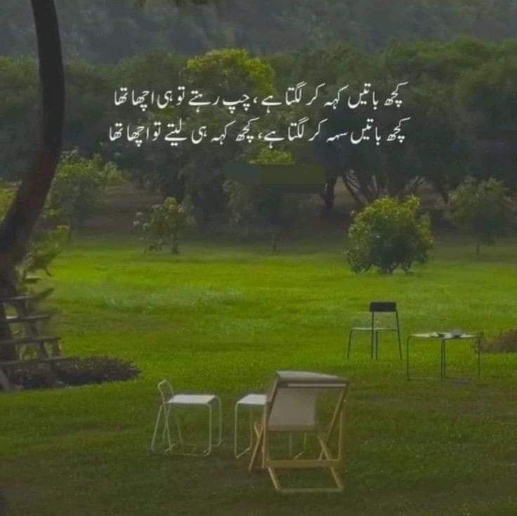 Urwaa Queen tweet media