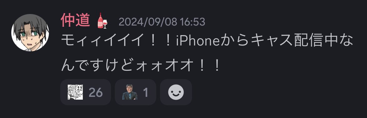 STRESS CLUB tweet media