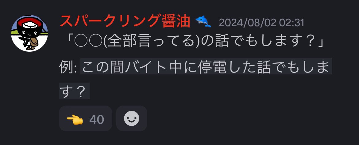 STRESS CLUB tweet media