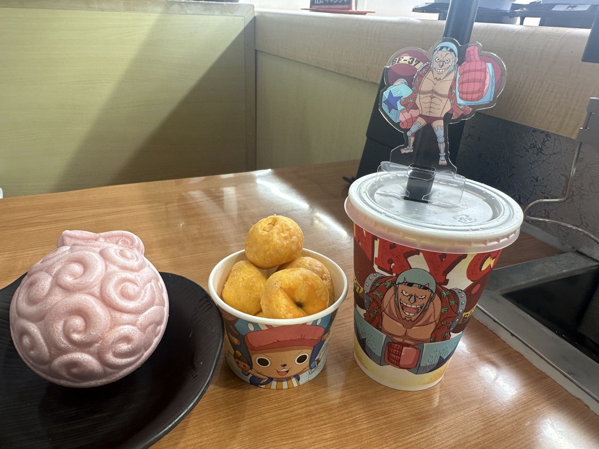 くら寿司行ってきた