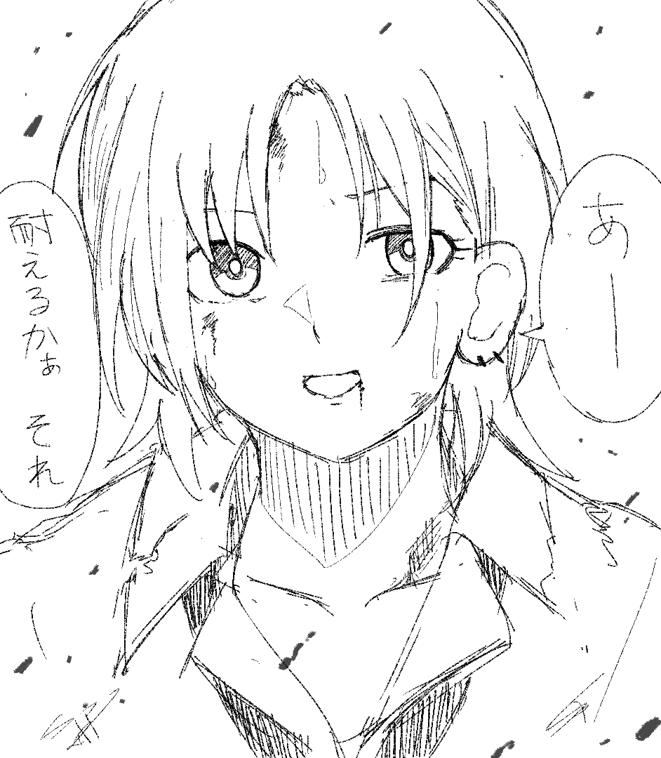 命を削って放つ最後の一撃を耐え切られた時の浅倉 