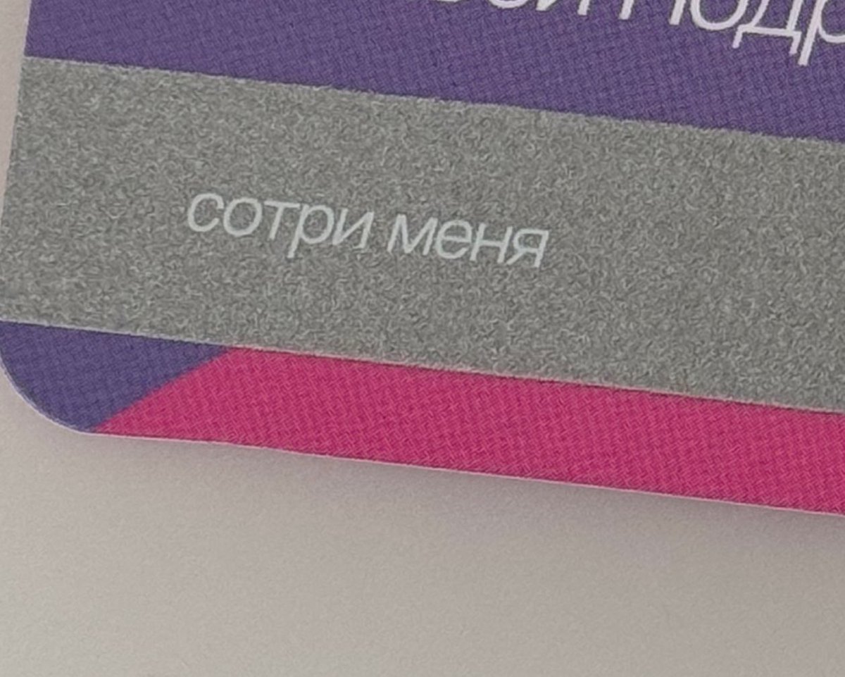 mcgospodi's tweet photo. Мой клитор в овуляцию https://t.co/eDBocM3AbA