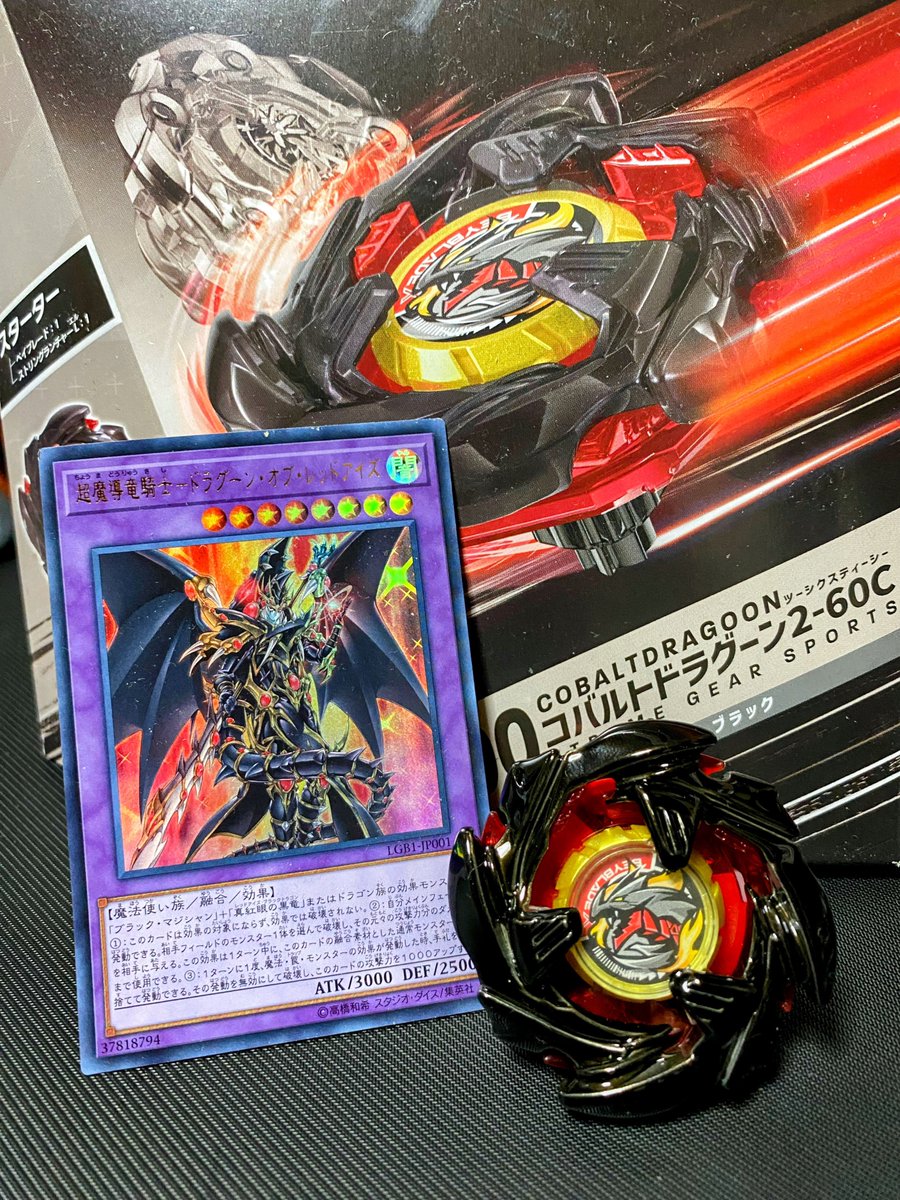 新品・大人気】フェニックスウイング9-60GF キタニタツヤVer. え 新品・大人気】フェニックスウイング9-60GF キタニタツヤVer. え