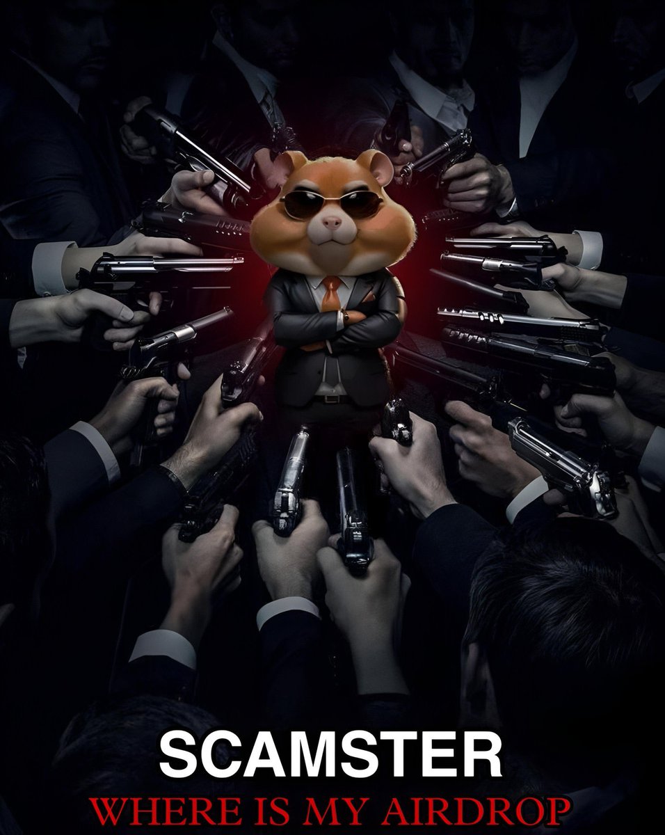 #ScamaHamsterCommunity #BOYCOTTHAMSTERKOBAT #HAMSTERKOMBATSCAM
