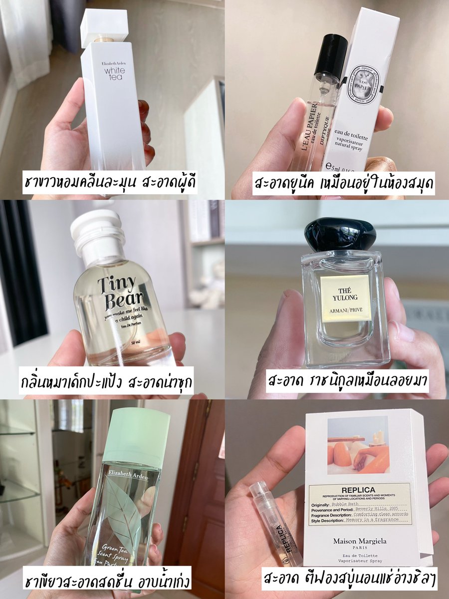 YADA (@yadarr) / Posts / X