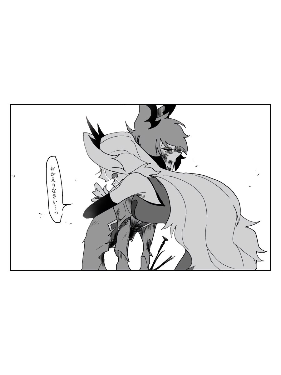 クレパス tweet media