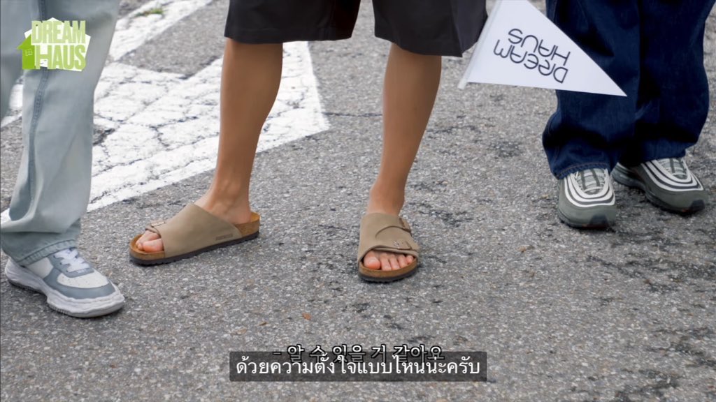 nyamdhh_'s tweet photo. ไอเลิ้บความชิวของฮีจริงๆ555555555555555555555 https://t.co/RTId4tiClj