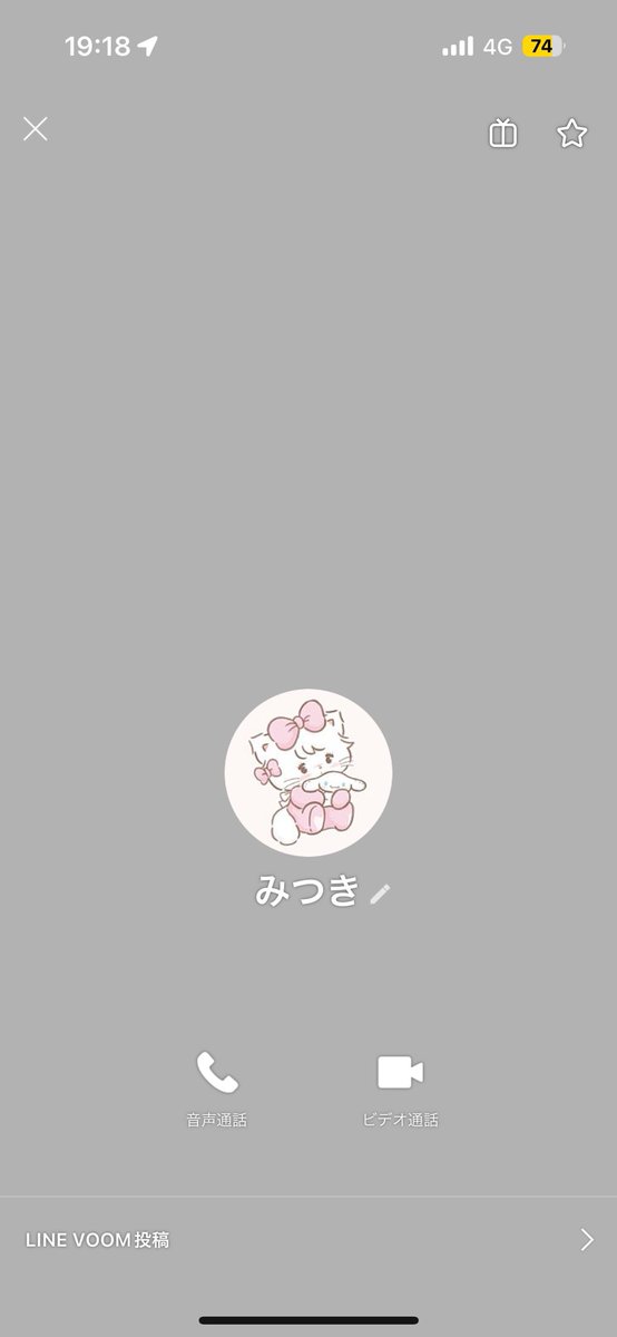 trhkkkk_nyan's tweet photo. 【注意喚起】【拡散希望】

@/etrntrhk 

画像ご確認ください。

完全に条件と違うチケットを渡されました。公演後の謝罪やアプリ通しキャンセルの件も当方が連絡するまで一切ありませんでした。こちらの方と取引は絶対にお勧めしません。

KAMIGATA BOYZ DREAM IsLAND2024 カミガタ ドリアイ ランダム https://t.co/cyemydbXKg