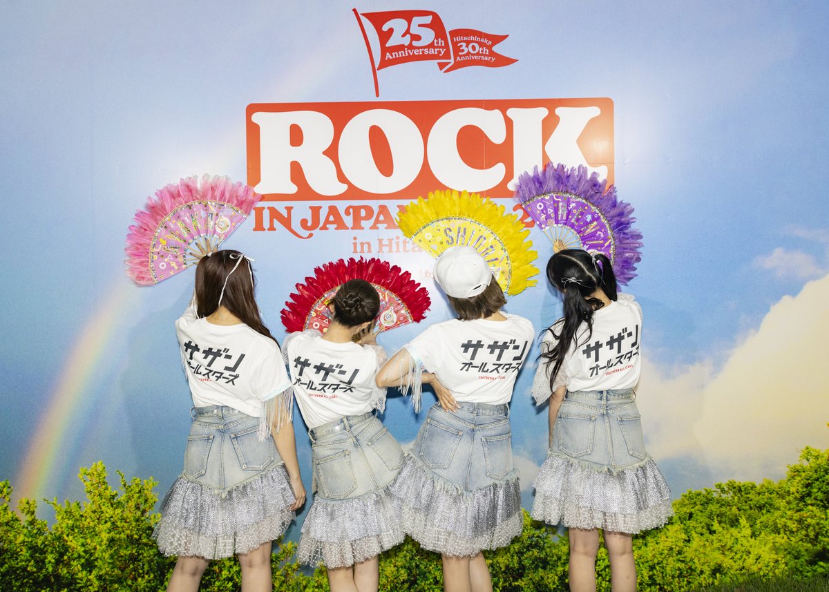 ROCK IN JAPAN FESTIVAL 2024 in HITACHINAKA」🎉 ひたちなかでの