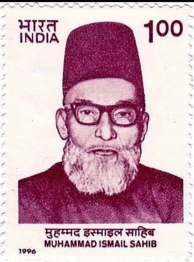 HarisBeeran's tweet photo. Ignorance is not a crime in India. From the University of WhatsApp, the Assam CM has learnt  that IUML is Jinnah's League. So, its not surprising  that Himanta Biswa Sharma is ignorant of the fact  that IUML founder Mohd Ismail was a member of the Constituent Assembly. (1/2) https://t.co/dnUfnYynr0