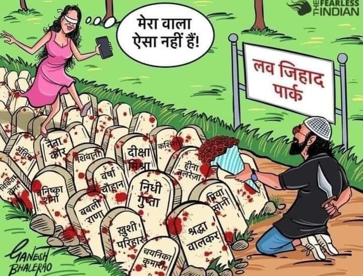 REAL___HINDUVT's tweet photo. @kajal_jaihind सबका अब्दुल एक ही एक https://t.co/Cl2w6Q30I3