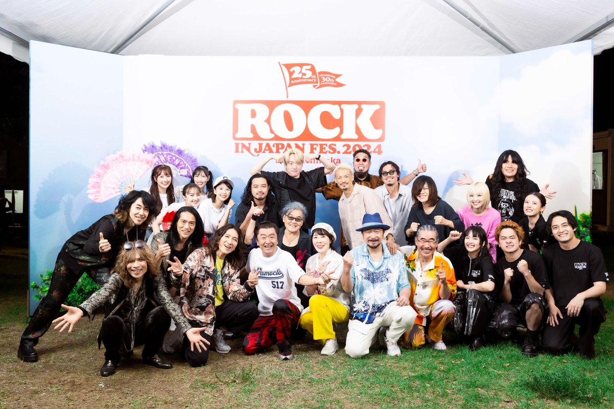 サザンオールスターズ official (@sasfannet) on Twitter photo #サザンオールスターズ #RIJF2024
アンコール最後の「勝手にシンドバッド」で、なんと本日出演の皆様全員にご登場いただきました‼️🙌🎊
アーティストの皆様、ファンの皆様、本当にありがとうございました🙇♂️✨
<a href="/rockinon_fes/">JフェスOFFICIAL|rockin'star Carnival開催</a> #サザンオールスターズ #RIJF2024
アンコール最後の「勝手にシンドバッド」で、なんと本日出演の皆様全員にご登場いただきました‼️🙌🎊
アーティストの皆様、ファンの皆様、本当にありがとうございました🙇♂️✨
<a href="/rockinon_fes/">JフェスOFFICIAL|rockin'star Carnival開催</a>