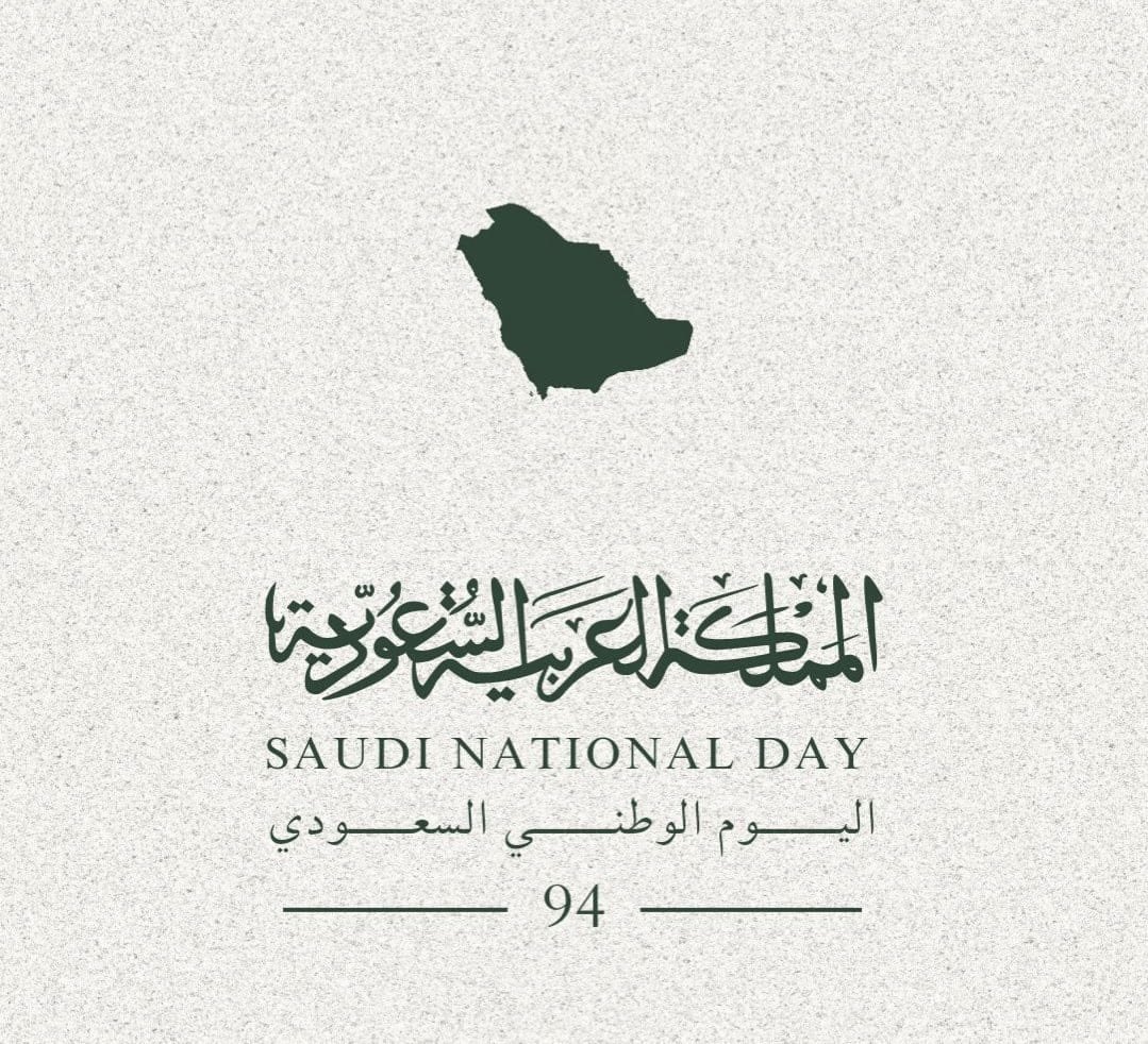 RAlsultan_'s tweet photo. #اليوم_الوطني_السعودي_94 

اللهم احفظ بلادنا وقادتنا وأمننا https://t.co/kaW5CGkSNe