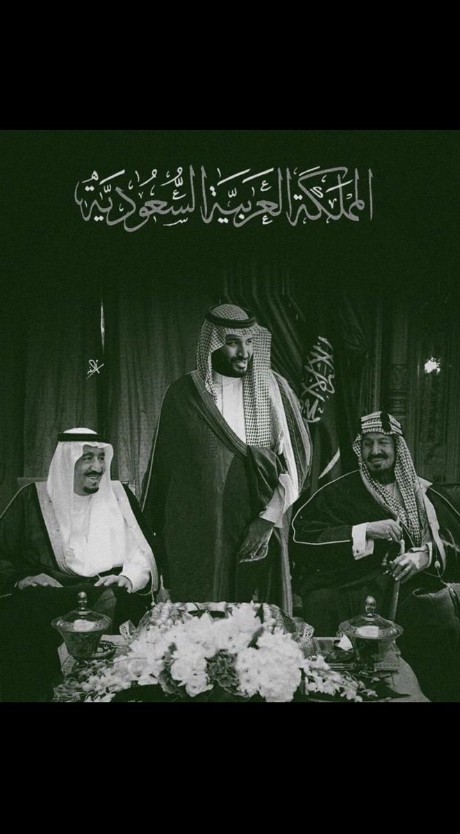 rmrm22107's tweet photo. #اليوم_الوطني_السعودي_94 https://t.co/IvOgd3cnJg