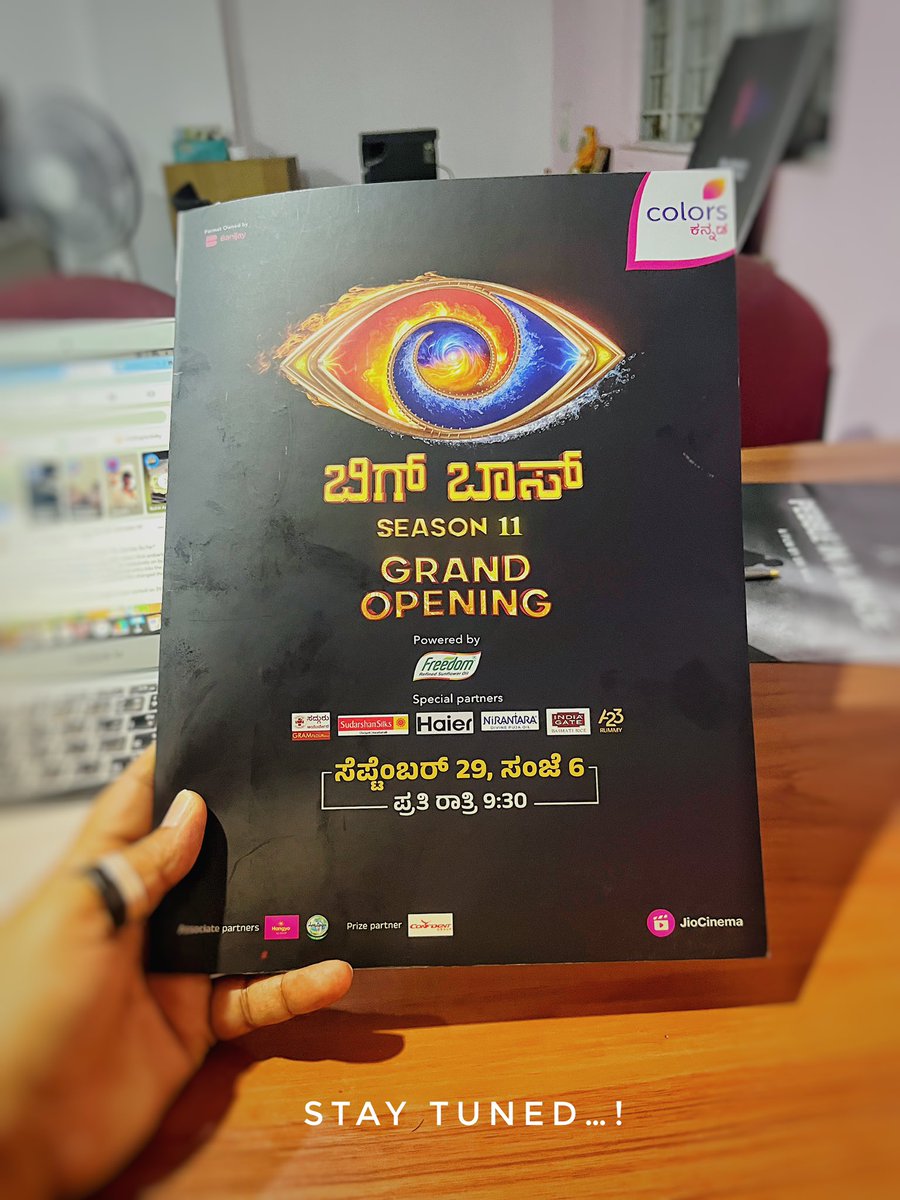 ಬಿಗ್ ಬಾಸ್ ಕನ್ನಡ ಸೀಸನ್ 11 | ಸೆಪ್ಟೆಂಬರ್‌ 29 GRAND OPENING ಸಂಜೆ 6, ಪ್ರತಿರಾತ್ರಿ 9:30
#BiggBossKannada11 #BBK11 #ColorsKannada #BannaHosadaagideBandhaBigiyaagide #ಕಲರ್‌ಫುಲ್‌‌ಕತೆ #colorfulstory #Kicchasudeep <a href="/KicchaSudeep/">Kichcha Sudeepa</a>