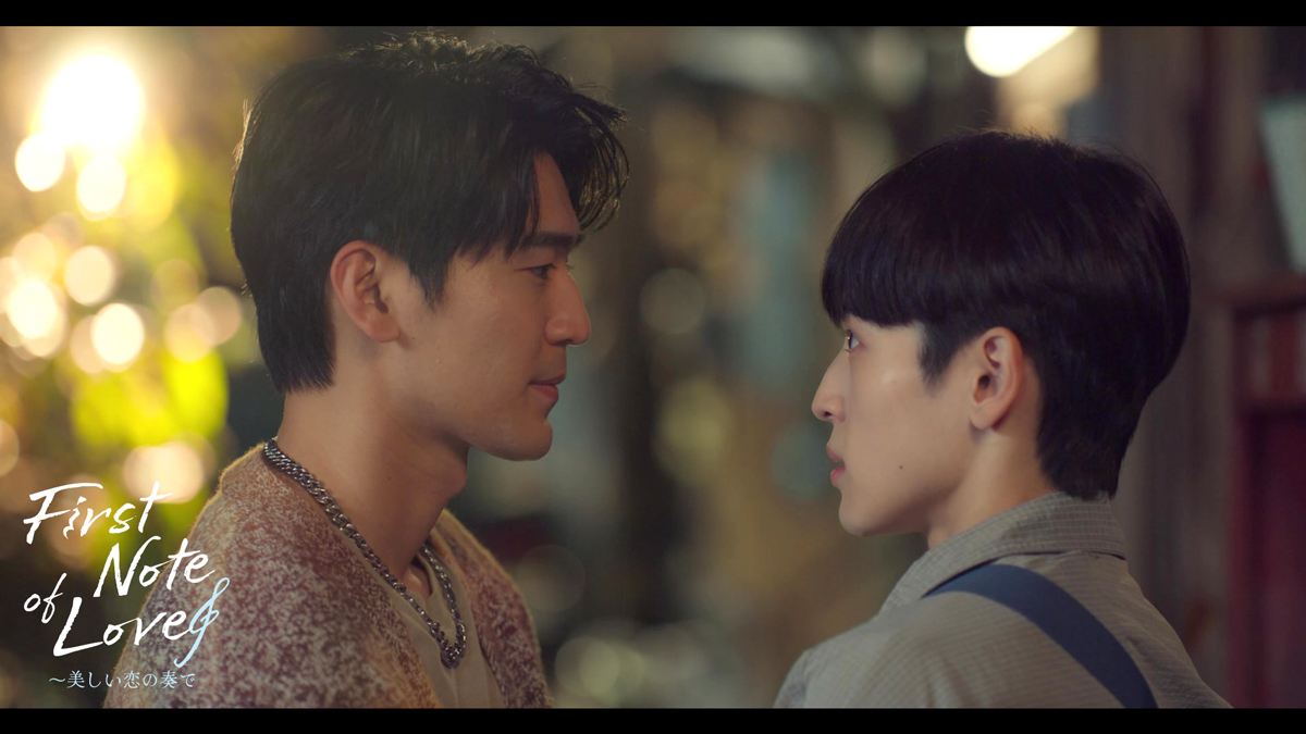 🎵First Note of Love～美しい恋の奏で🎵

📢 第8話まで日台同時配信中

📺視聴はこちらで！

👉Rakuten TV
tv.rakuten.co.jp/content/485390/
👉ビデオマーケット
videomarket.jp/title/41503I

#FirstNoteOfLove #彈一場完美戀愛 #涂善存 #張豐豪 #劉泯廷 #JAMEKASAMA