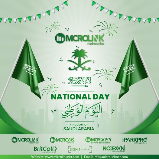 The MICROLINK NETWORKS teams wish the Kingdom of Saudi Arabia a happy National Day on September 23rd.
#independenceday2022 #saudiarabia #ksa #independencedaycelebration