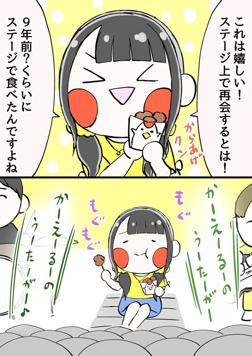 たた (@TYRANT_0000) / X