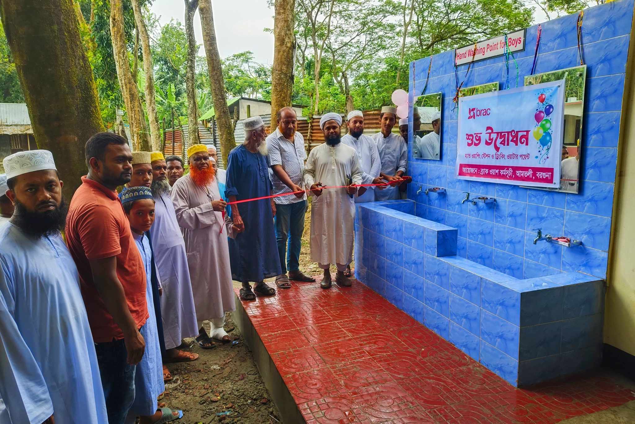 আমতলীতে ব্র্যাকের হ্যান্ড ওয়াশিং স্টেশন উদ্বোধন