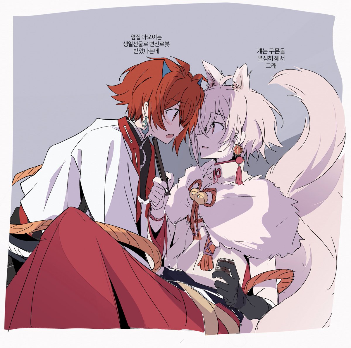 🍡 (@fomfomfomfomfo) on Twitter photo 
