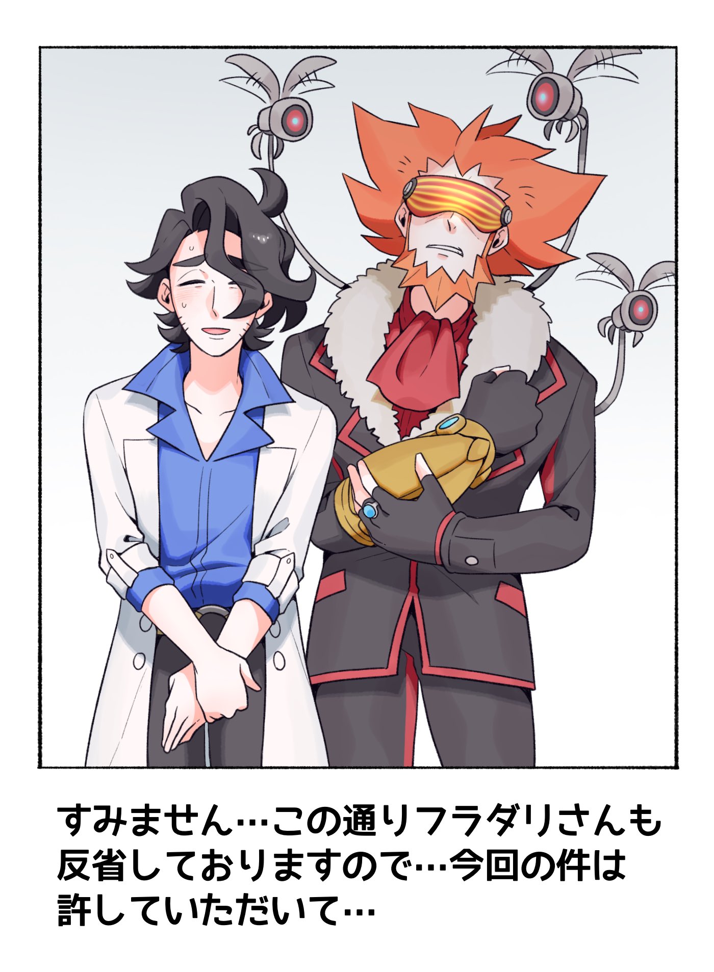 フリーカード冊子 ｜ Z/X - Zillions of enemy X - ゼクス公式サイト