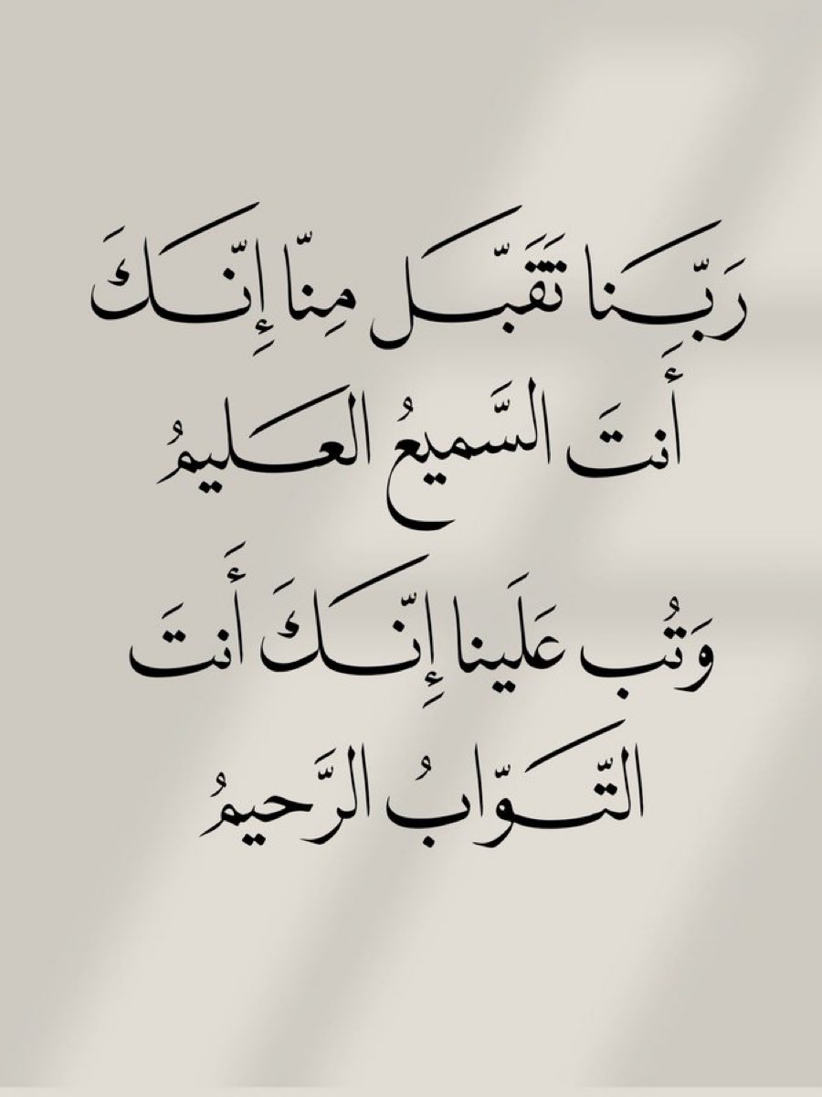 Abdullah Alshahrani (@abdulla34086754) on Twitter photo 